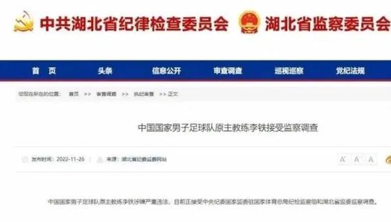 好妈妈：垂涎的父亲的女孩